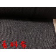 Cheap Zone~(AE5) Dark Gray Wool Fabric 333cm Sale (150 * 300cm) Thick~Suitable For Pants.clothes.pil