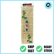 QFL Sushi Bamboo Mat Sushi Roller Sushi Maker Rolling Mat Roller DIY Sushi Roll Tikar Gulung Sushi