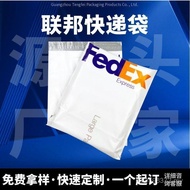Logistics Federation Recommended Plastic fedex Packing Bag Self-Adhesive Logistics Courier Bag Packa