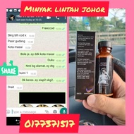 Pati minyak lintah gunung belacak/minyak belacak/minyak lintah/minyak lintah gunung belacak