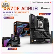 GIGABYTE X870E AORUS AMD Ryzen ATX Gaming Motherboard WiFi 7