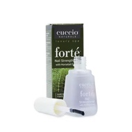 Cuccio Forte Nail Strengthener