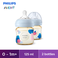 Philips Avent Natural PPSU Baby Bottle 0m+ (4oz/120ml x 2 bottles) SCF581/20