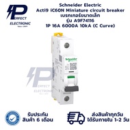 A9F74116 Schneider Electric Acti9 iC60N Miniature circuit breaker 1P 16A 6000A 10kA (C Curve)
