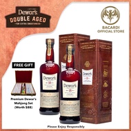 [Bundle of 2 + GWP] DEWARS 18 Years Old Blended Scotch Whisky 750ml / 75cl  40% ABV x2 + FREE Premiu