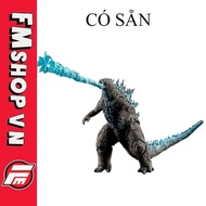 (2nd) Hiya Toys Godzilla 2021 Heat Ray Ver