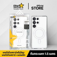 [iStar] Clear Case Magnetic Shockproof SAMSUNG s25Ultra s24Ultra s23Ultra A55 A36 A35 A26 A16 A06