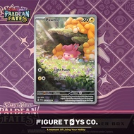 Pokemon TCG - Pawmi (226/091) ENG