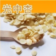 北杏/北杏仁 North Almond 38g+-