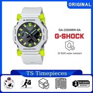 CASIO G-SHOCK ANALOG-DIGITAL SPORTS WATCH GA-2300MW-8A GA-2300MW-8 GA-2300MW GA-2300