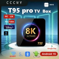 [Local Stock] T95 PRO 8k UHD H618 Android 15 4G 128GB Dual band Wifi Box Android Digital Set Top Box