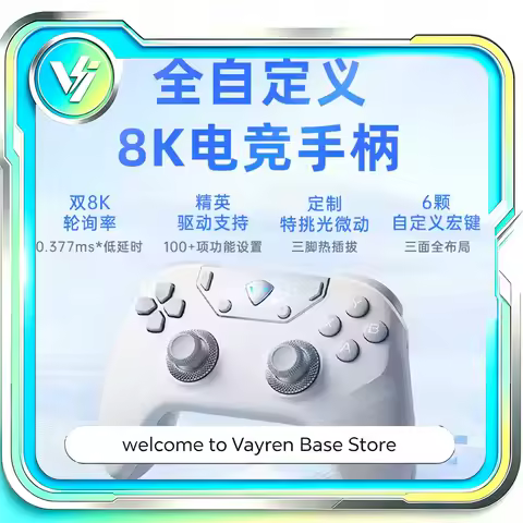 Machenike F1 Wireless Game Controller 3‑Mode Dual 8K Hot‑Swap Custom Body‑Sense Micro Switch for PC 