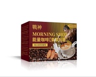 馬來西亞 – 戰神 – MORNING SHOT COFFEE 能量咖啡 TONGKAT ALI 東革阿里 – (純白鮮奶咖啡) – 一盒/20包 香港行貨