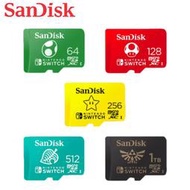 台灣公司貨 SanDisk 64G 128G 256G 512G 1TB microSD Switch 專用 記憶卡