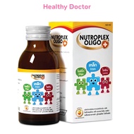 Nutroplex Oligo Plus นิวโทรเพล็กซ์ โอลิโก พลัส วิตามิน สำหรับเด็ก ไม่เจริญอาหาร ขับถ่ายยาก ท้องผูกบ่