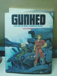 角川書店、GUNHED、精靈使1