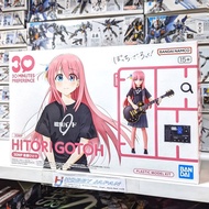 30MP Hitori Gotoh (Bocchi The Rock) Model Kit