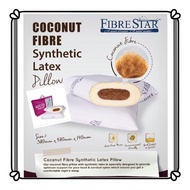 Coconut Fibre Synthetic Latex Pillow Fibre Star with Carry Bag/ Bantal Sabut Kelapa