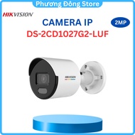 HIKVISION IP Camera Cylindrical body DS-2CD1027G2-L 24/7 color image, Metal case, Anti-backlight