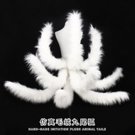 Fox Tail Party Dress Up Comic Show cosplay Plush Nine-Tailed Fox Tail Animal Tail Props