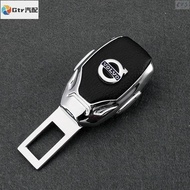 2 Suitable For Volvo Car Seat Belt Extender Buckle Volvo/Volvo XC60/XC90/XC40/XC70