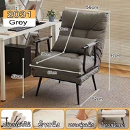 YiFeng เก้าอี้ทำงาน สามารถปรับนอน เอน เพื่อเป็นเก้าอี้พักผ่อนได้ 2031