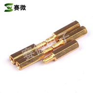 M3 Hex Copper Pillar Circuit Board Mounting Pillar