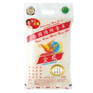 金鳳 - (N2 聚大行) 泰國頂級茉莉香米