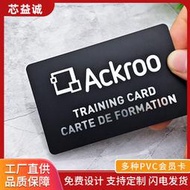48h出貨丶高質ABS環保卡防消磁小區門禁智能晶片卡IC鑰匙扣虛擬影視會員卡