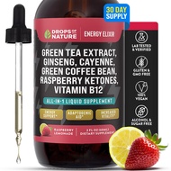 Vitamin B12 & Ginseng Liquid Supplement - Enriched with Green Tea, Green Coffee Bean, Cayenne & Rasp