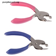 Purrple 1Pcs Heavy Duty Metal Staple Remover Nail Puller Extractor Stapler Binding Tool
 SG