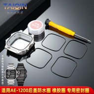 Suitable for Casio 3299 Watch Back Cover Waterproof Ring Small Square AE1200 1300 Bottom Cover Rubbe