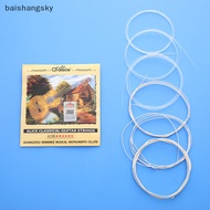 baishangsky Acoustic Classical Guitar Strings A106 Nylon Strings Musical Instrument Strings YYY