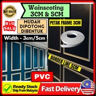 [🔥READY STOCK] Wainscoting Wall Skirting PVC DIY Frame Dinding Bingkai Border Line 3cm 5cm Wainscoting Roll