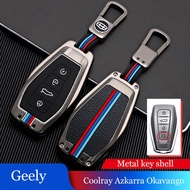 ◈▨[NEW] Geely Okavango Coolray Azkarra Metal Car Key Cover Key FOB Case Holder Remote Casing Accesso