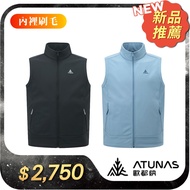 < Oduna ATUNAS > SOFTSHELL Men's Thermal Windproof Vest A6VE2501M (Inner Bristles/Thermal Vest/Jacke