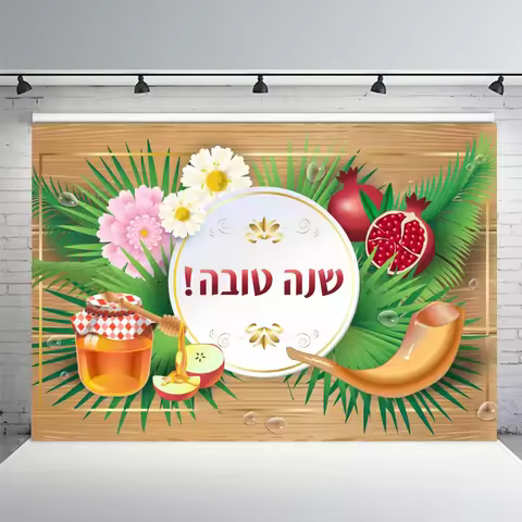 Happy Rosh Hashanah Photography Background Shofar Apple Honey Pomegranate Banner Jewish New Year Par