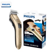 Philips QCQC5131/15 Electric Hair Clipper 11 Gears Adjustable with LED battery indicator, skin-friendly,Stainless steel cutter