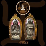 古巴博洋/boonyang 2554 五眼四耳