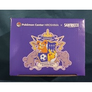Pokemon Center Hiroshima Sanfrecce Mug Pikachu Limited Japanese Authentic Used Collectible