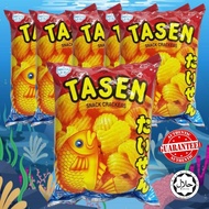 (READY STOCK) Tasen Snack Crackers Keropok Snek (50 grams X 5 Bungkus)