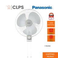 Panasonic 16'' F-MU408 Wall Fan FMU408 PWF-48 PWF48 WF1602SE WF-1602SE
