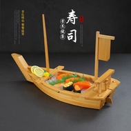 創意壽司船刺身船干冰船日式料理海鮮拼盤盛器生魚片木船龍船竹船