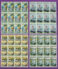 1980年《香港公園》12方連郵票 - 每套四枚