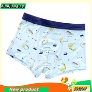 [Four-pack] Boys' underwear cotton Children's boxer underwear Boys bottoms shorts Baby boys brief bo