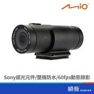 Mio MiVue M777 Jin Series WIFI Locomotive Driving Recorder 60fps Waterproof Design 2 Million Pixels 