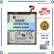 BATTERY SAM-A920-A9 2018-EB-BA920ABU