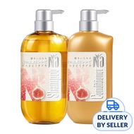 Na Shampoo and Conditioner (Vanilla & Fig)