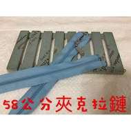 Cheap Zone~(A3) Pink Blue 58cm Jacket Zipper Left 10 Pieces.jacket Zipper.jacket (3C)