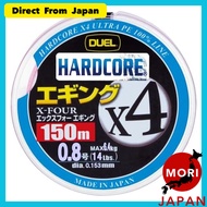 DUEL PE Line Fishing Line HARDCORE X4 Eging [Line Fishing Line Fishing Gear High Strength High Sensi